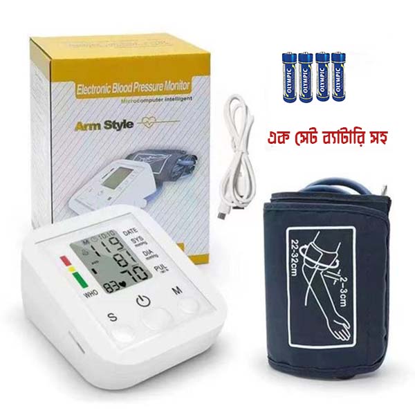 সুধু প্রেসার মাপার মেশিন ৬ মাসের ওয়ারেন্টি