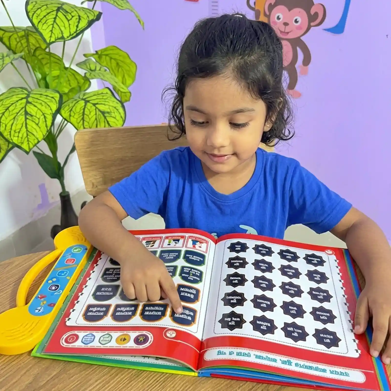বাচ্চাদের কথা বলা বই ৭৭০ টাকা