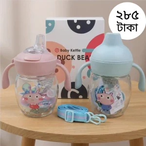 ডাকবিব মামপট ১ পিস ২৮৫ টাকা