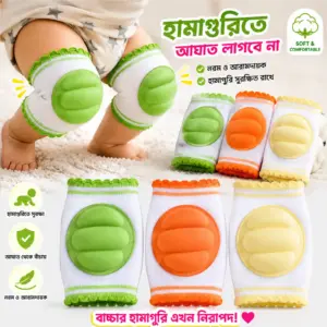নি প্যাড ১ জোড়া প্রিমিয়াম ১৩০ টাকা
