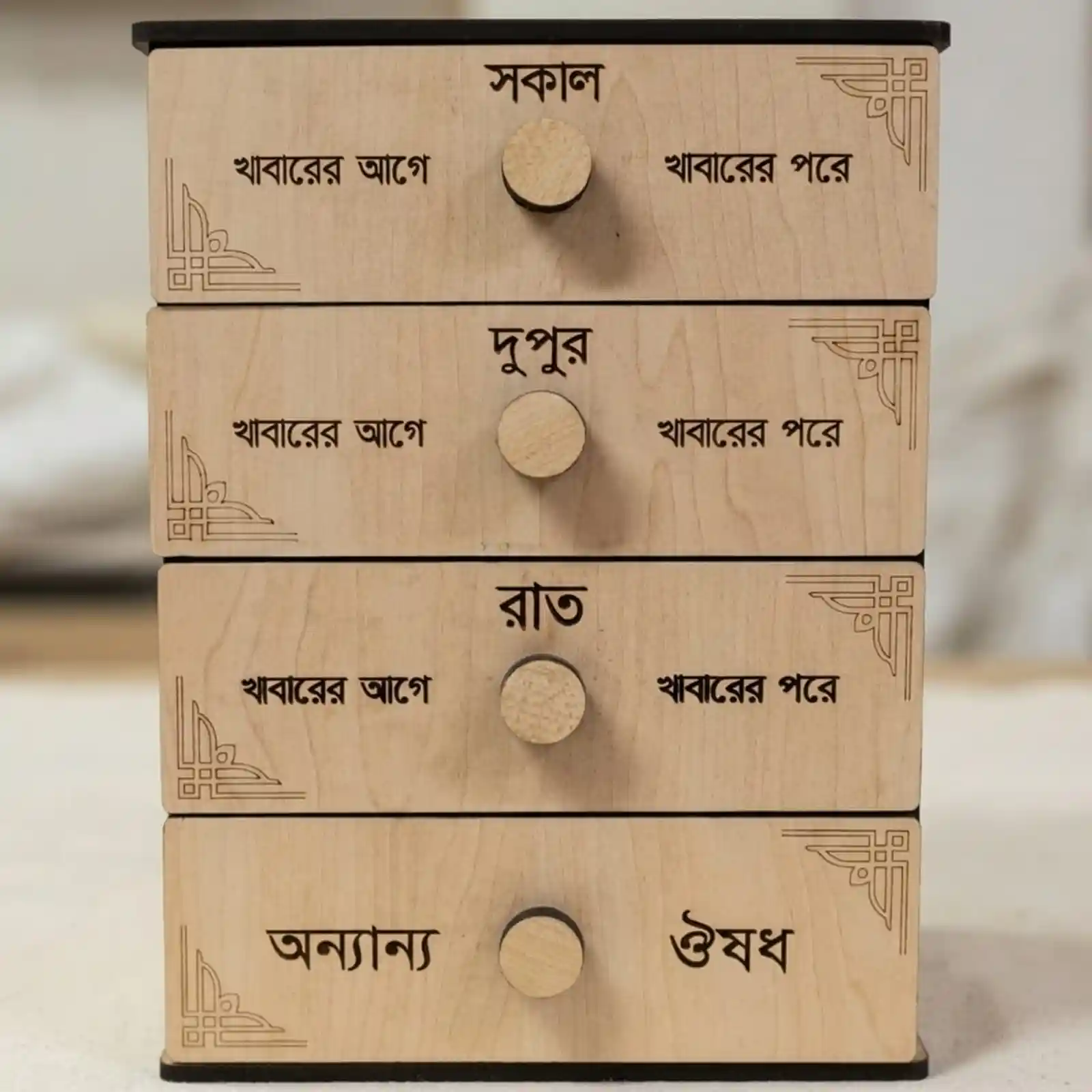 ৪ লেয়ারের ওষুধ বক্স ৬০০ টাকা