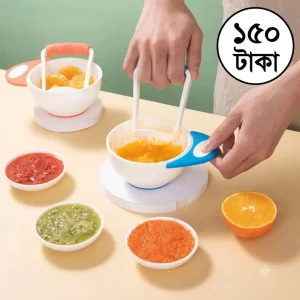 ম্যাস বাটি