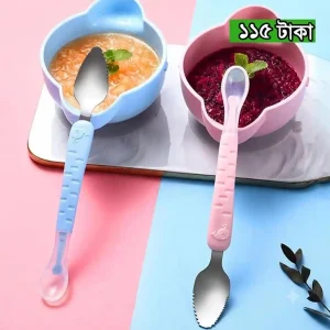 স্পেশাল চামুচ