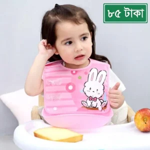 ট্রে বিব