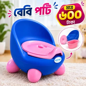 বেবি কচ্ছপ পটি ৬০০